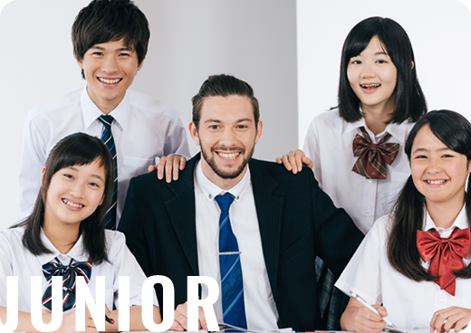 ジュニアコース
